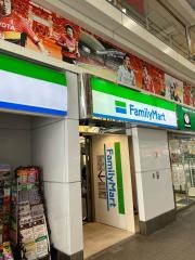 ファミリーマート　名鉄金山駅上りホーム店