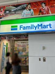ファミリーマート　名鉄金山駅上りホーム店