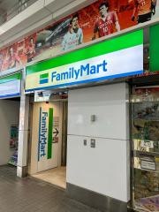 ファミリーマート　名鉄金山駅上りホーム店