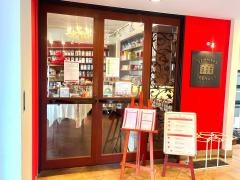 デンメア　ティーハウス　六本木店