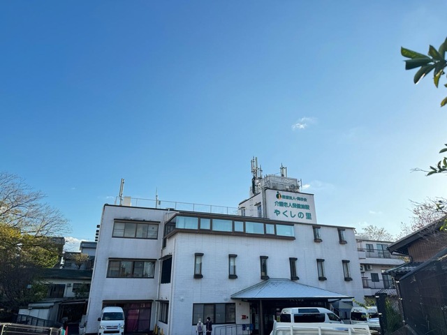 医療法人岡谷会介護老人保健施設やくしの里
