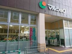 マルショク　健軍店