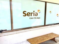 Ｓｅｒｉａ　安来プラーナ店