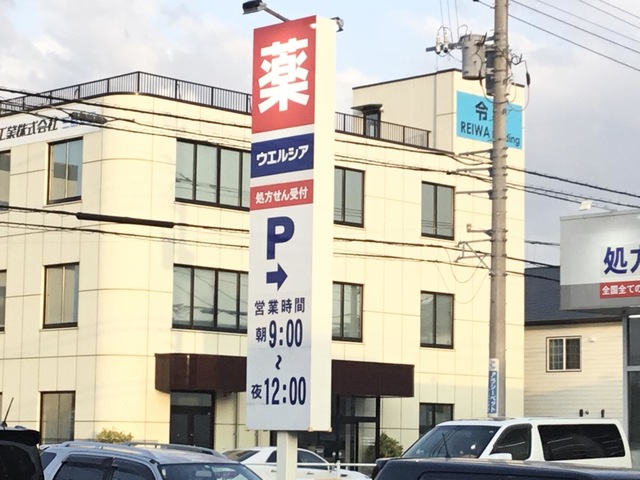 投稿写真6