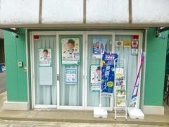 学研　新作６丁目教室