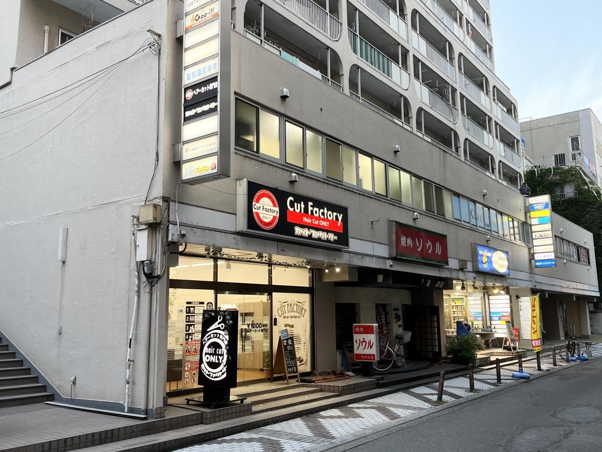 武田塾　川口校の外観