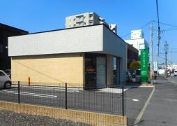サニー薬局
