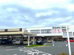 しずてつストア　大岡店
