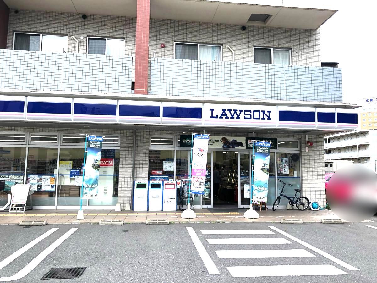 ローソン　北戸田駅西口店