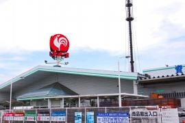 コメリハード＆グリーン　昭和店
