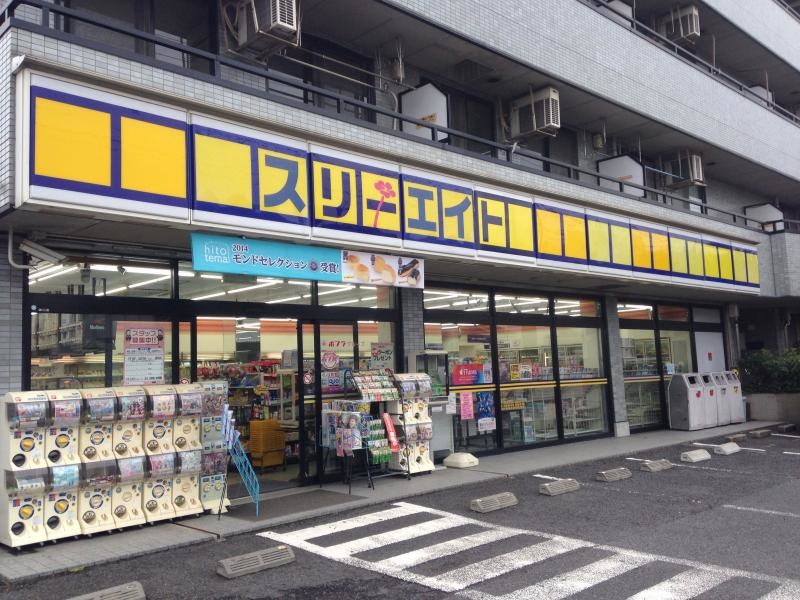 スリーエイト