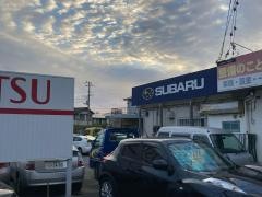 神奈川スバル下里自動車
