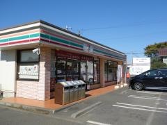 セブンイレブン　伊勢原高森2丁目店