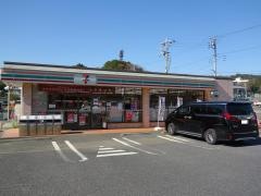 セブンイレブン　伊勢原高森2丁目店