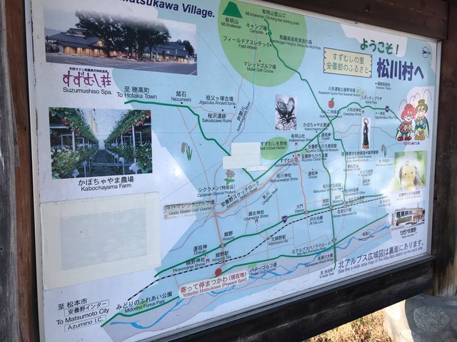 施設写真14