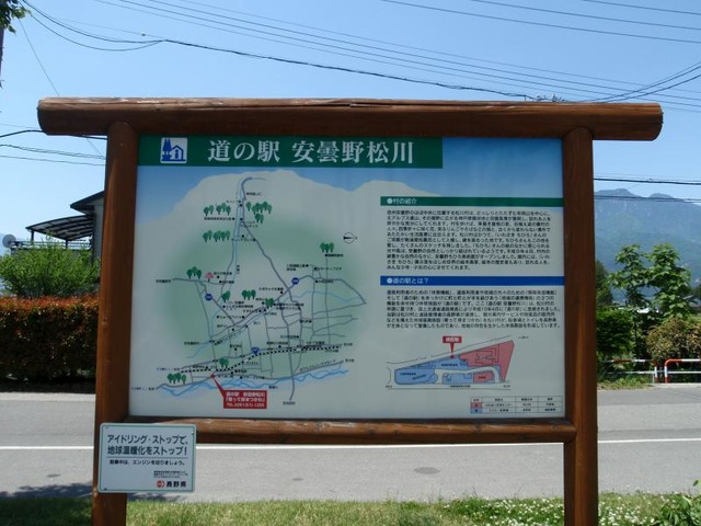 施設写真46