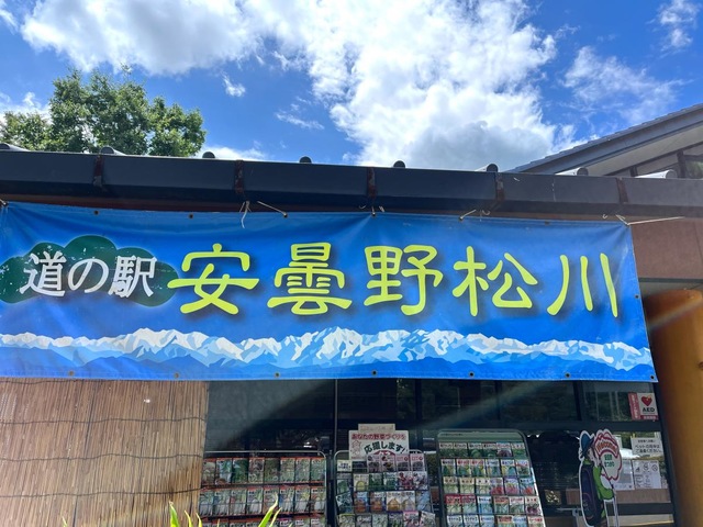投稿写真4