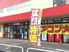 ジョーシン　岸和田店