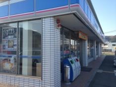 ローソン　洲本安乎店