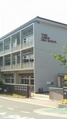 砥部町立砥部中学校