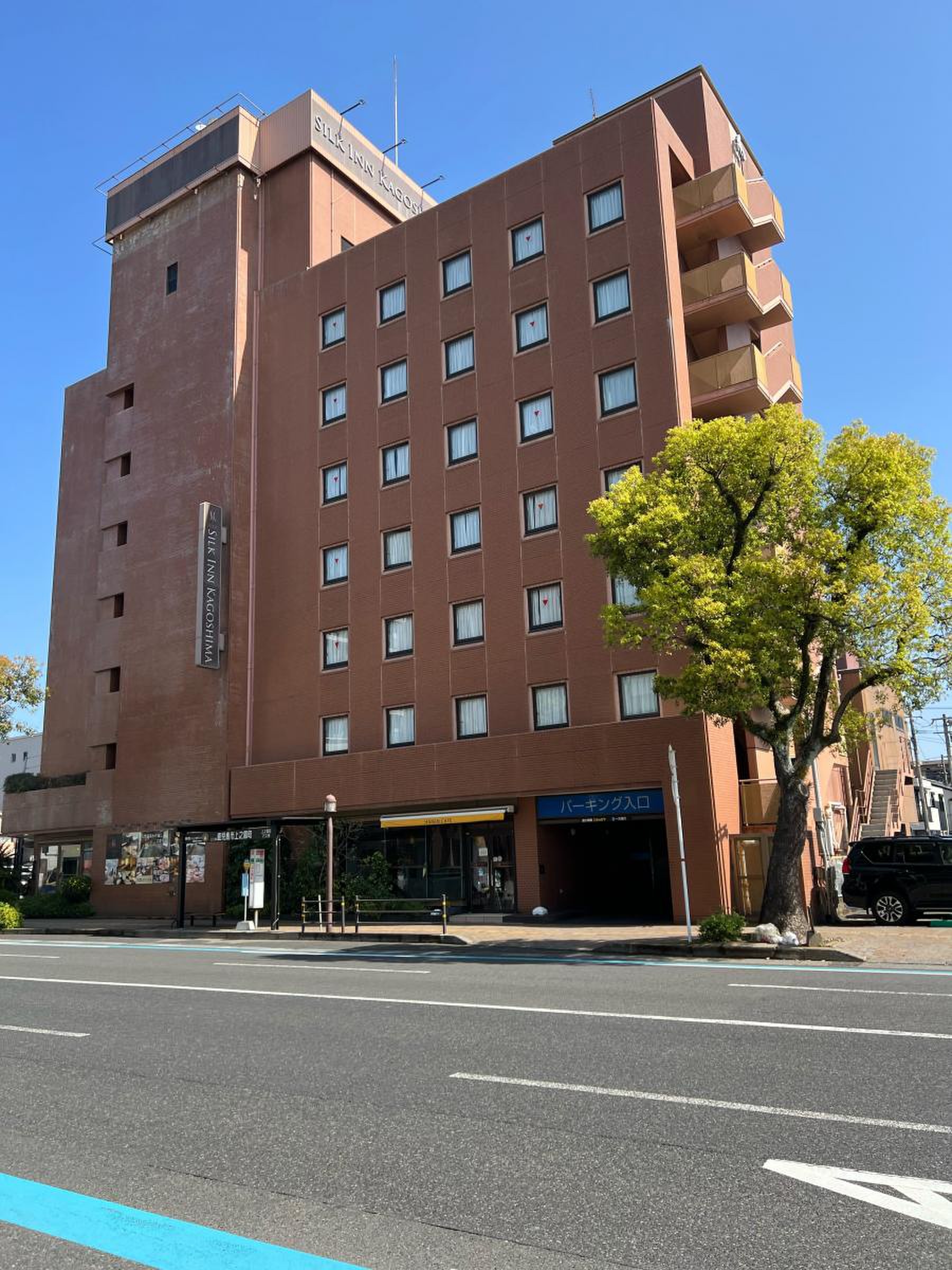 シルク イン 鹿児島
