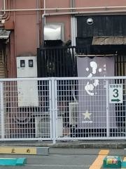 福よせ
