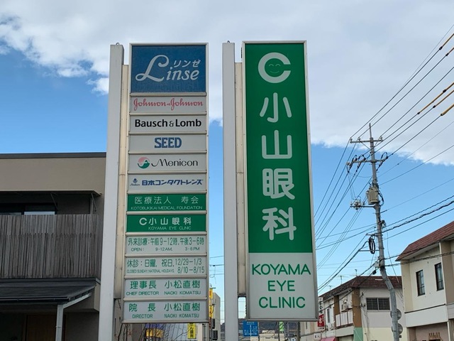 投稿写真2