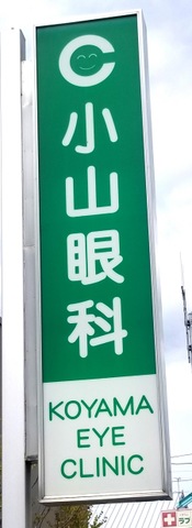 投稿写真3