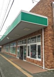 ヒマラヤゴルフ　三田店