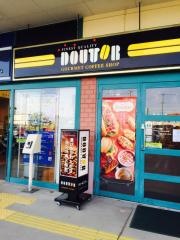 ドトールコーヒーショップ　須賀川東店