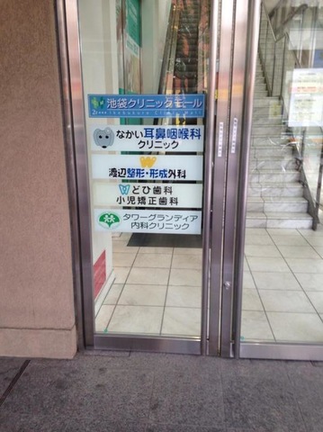 投稿写真3