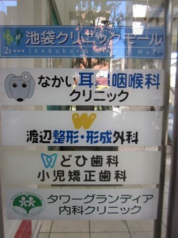 投稿写真6