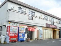 中華慶春