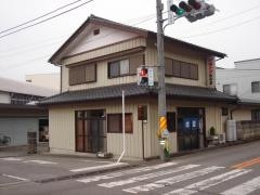 シバタ屋