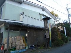 水舎 本店