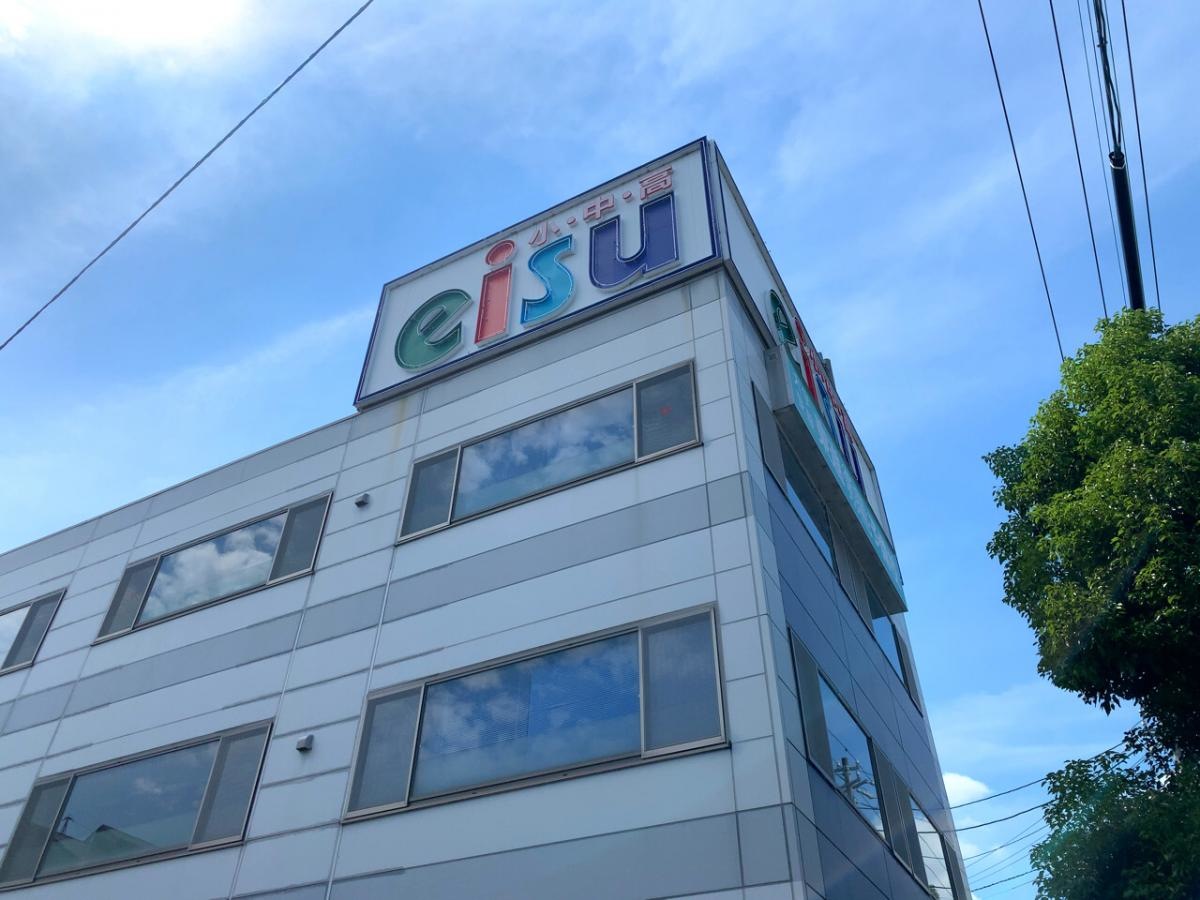 建物