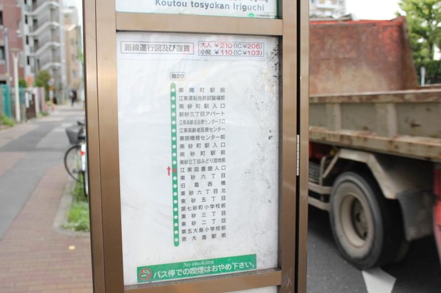 投稿写真8
