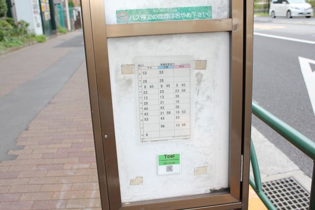 投稿写真7
