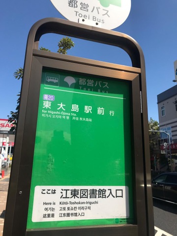 投稿写真3