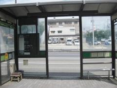 「南恩加島」バス停留所