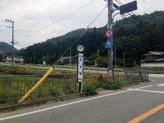 「前田橋」バス停留所