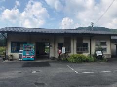 神海駅