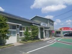 北熊本駅