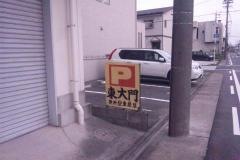 東大門