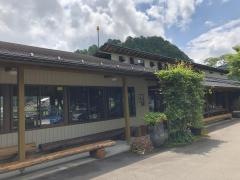 鮎川
