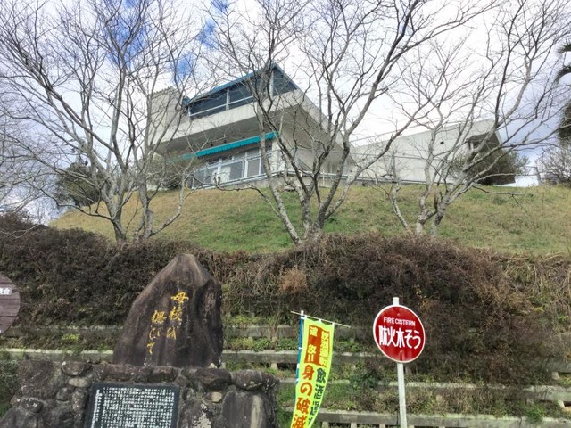 河鹿の里