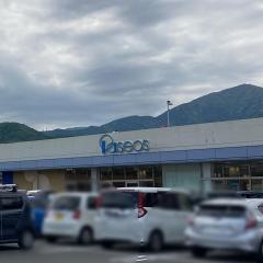 パシオス伊勢原店