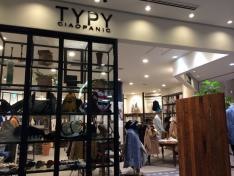 ｃｉａｏｐａｎｉｃ　ｔｉｐｙたまプラーザテラス店