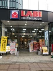 ヤマダ電機　ＬＡＢＩ吉祥寺