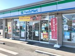 ファミリーマート　宇都宮豊郷台店